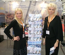 Мы на выставке в Москве 2014